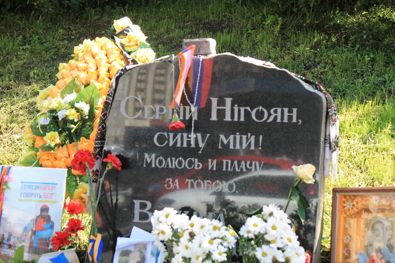 Киев сегодня. 22.05.2014
