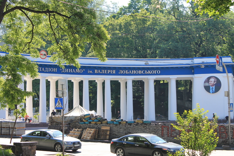 Киев сегодня. 22.05.2014