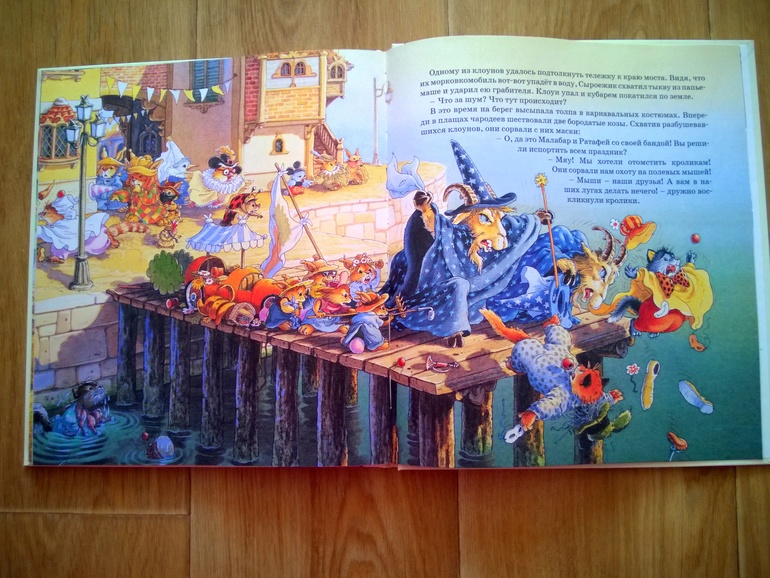 YES! Я нашла их!