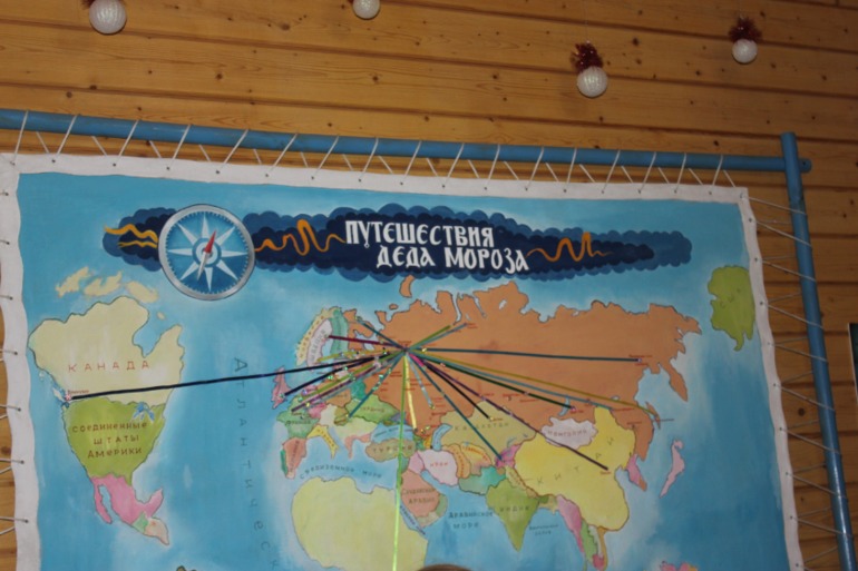 В гостях на Вотчине  Дедушки Мороза