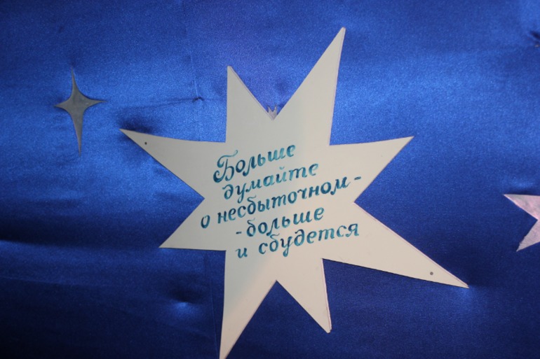 В гостях на Вотчине  Дедушки Мороза