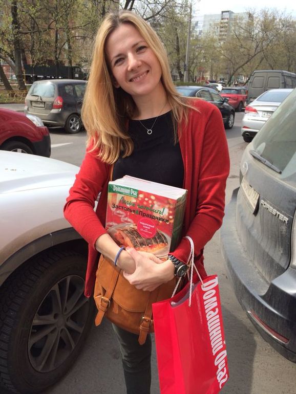 Как я рад... как я рад...