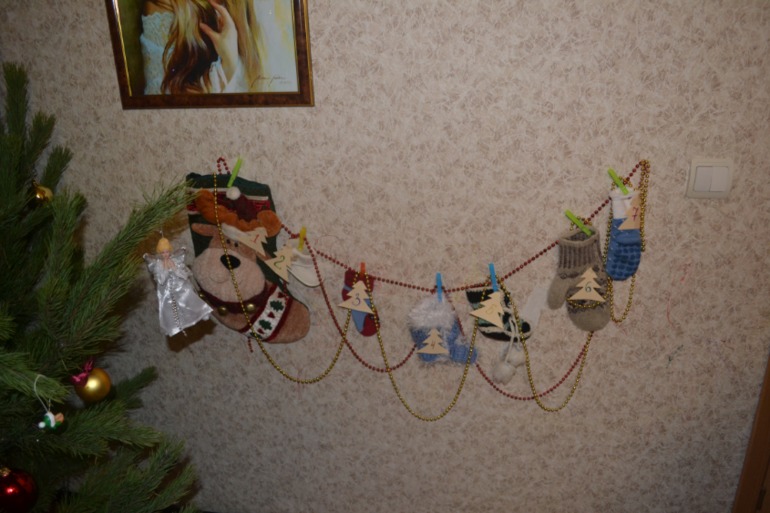 начали отсчет до Нового года