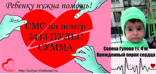 https://www.babyblog.ru/user/lenta/graphicas