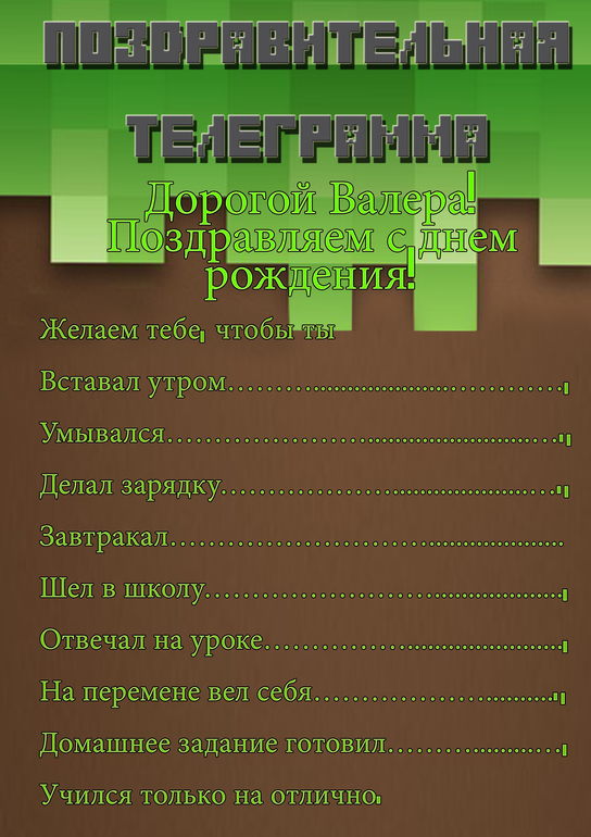 2d7ccf52531474bfca4fd688bbeb45b3.jpg