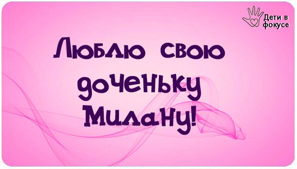 03a4e3b65272cd7a443331af81d5d821.jpg