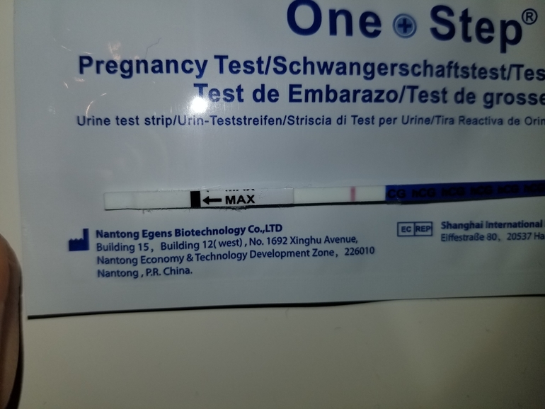 Сдал отрицательный тест. Тест на беременность one Step. Тест на беременность one Step отзывы. Китайский тест на беременность. Тест на беременность Ovie.