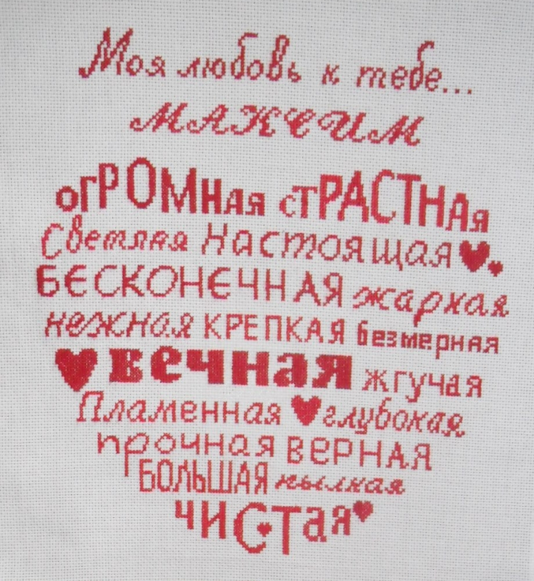 Картинка