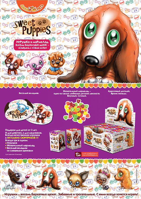 Popcakes, Наборы Пони, Давай дружить,Феи и много других вкусняшек для всей семьи)