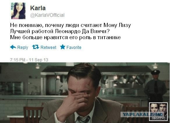 Смешные комментарии (для разгрузки)