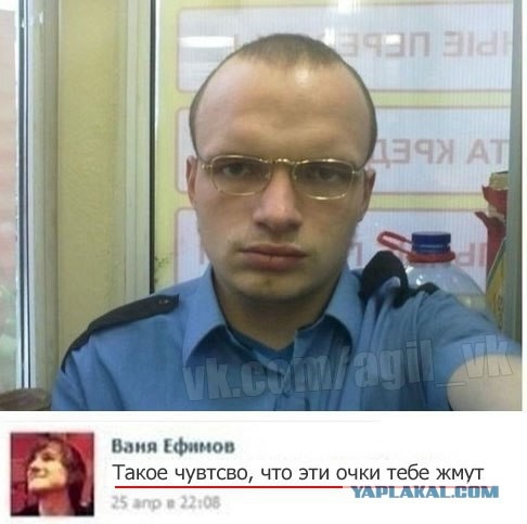 Смешные комментарии (для разгрузки)