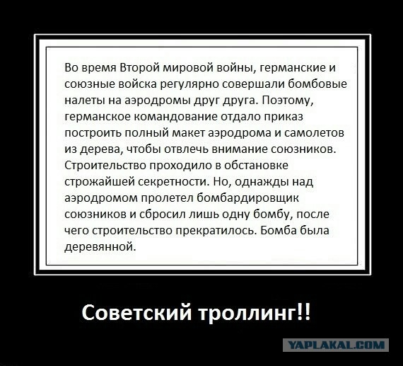 Смешные комментарии (для разгрузки)