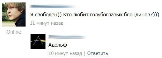 Смешные комментарии (для разгрузки)