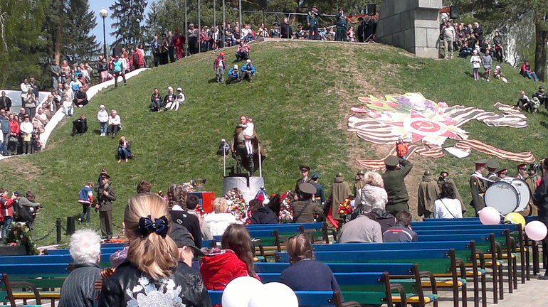 Сегодня 8 мая...