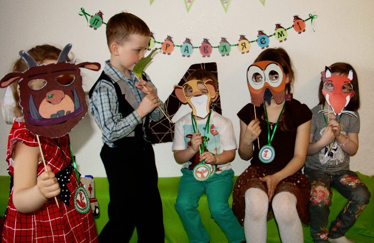 День рождения в стиле Груффало...