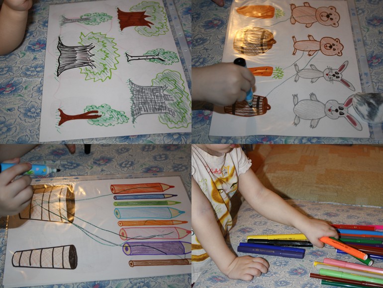 Толстый - тонкий.