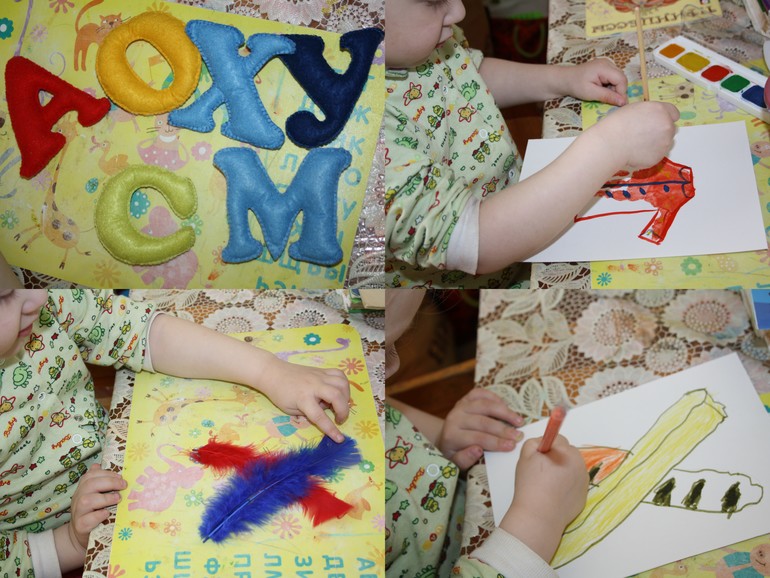 Учим буквы. Х.