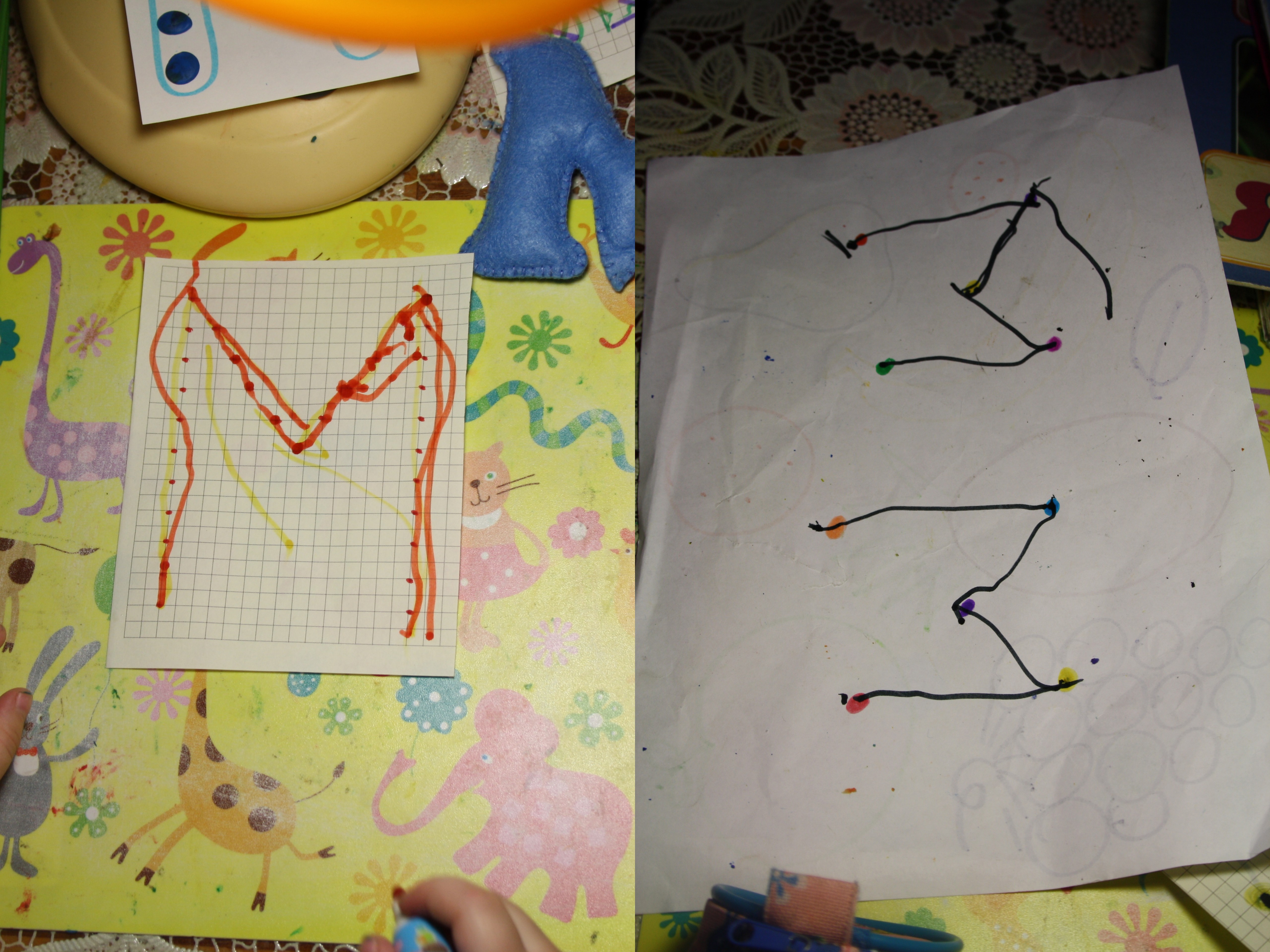 Учим буквы. М.