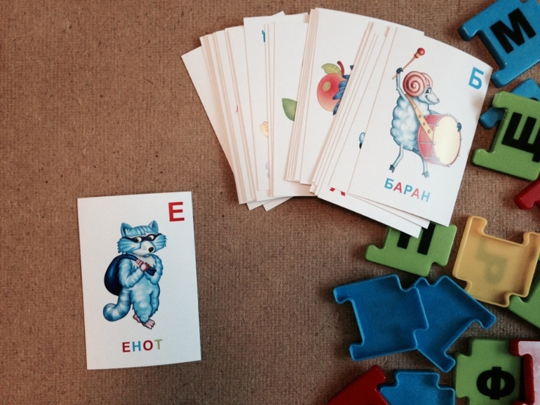 Super Sorting Set обзор