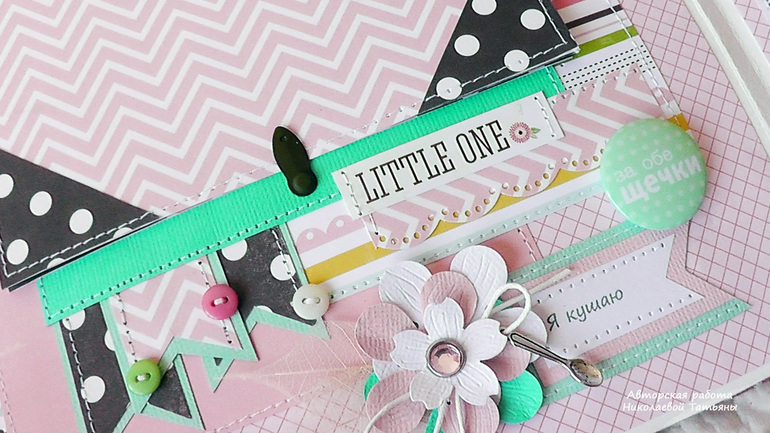 Я вернулась...., или первый в этом году альбом...