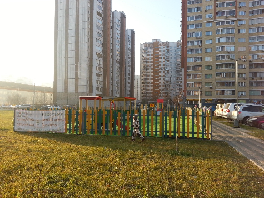 Картинка