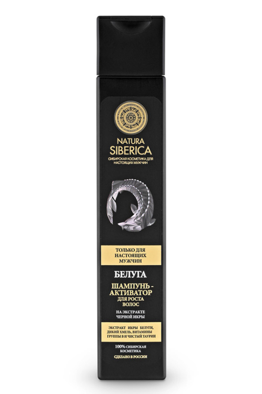 Natura Siberica Шампунь-активатор для роста волос «Белуга» 250мл.