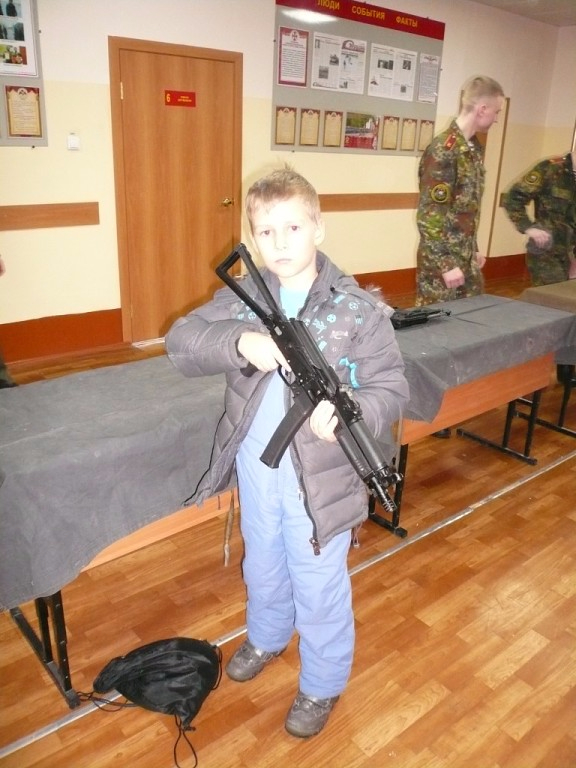 Картинка
