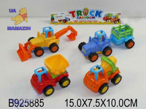 Наши игрушки разновозрастные