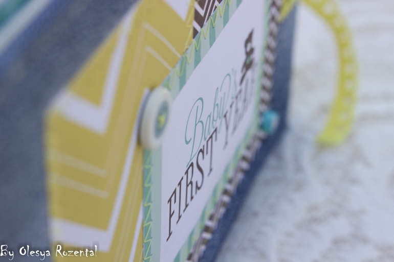 Мой первый альбомчик