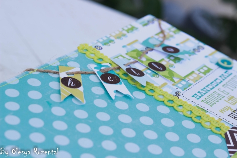 Мой первый альбомчик