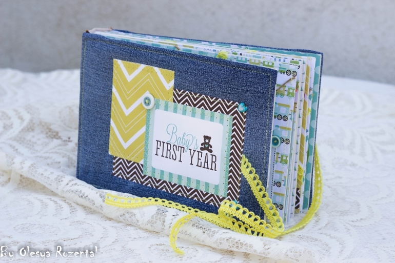 Мой первый альбомчик