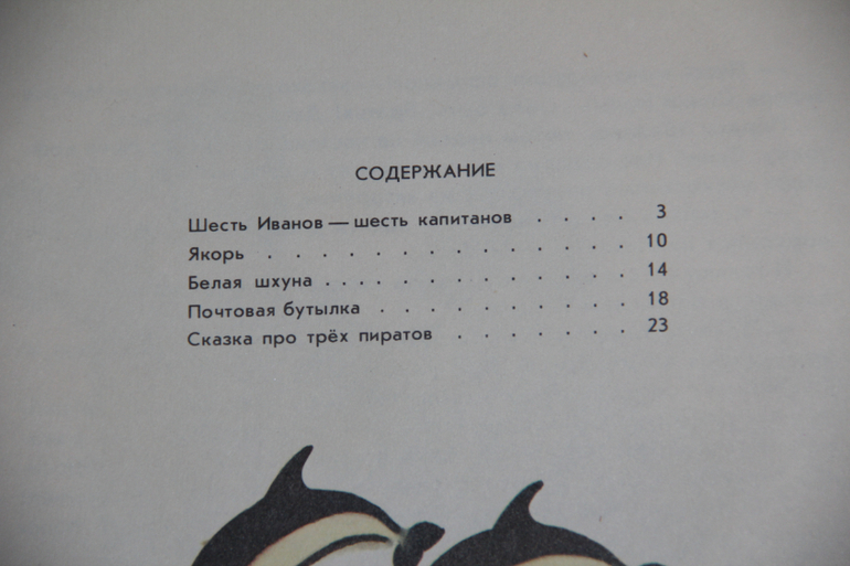 Продам книги. Много))