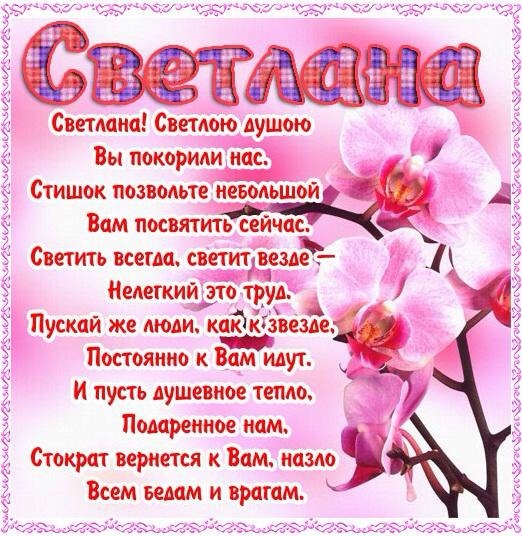 b49d43b90ee6b167e9a8f40f22cf4948.jpg