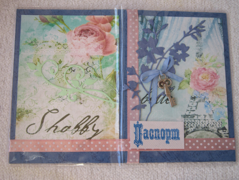 Весенний обменчик...двух Юль))))