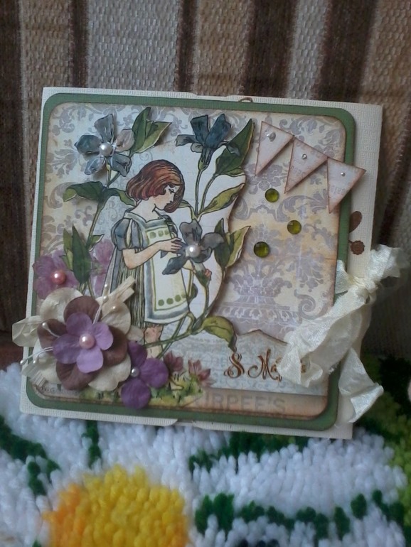 Первая открыточка