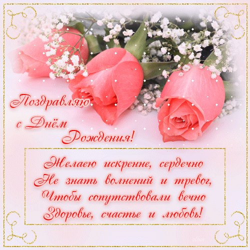86fa199c544638657bd2e0e1cb559d8a.gif