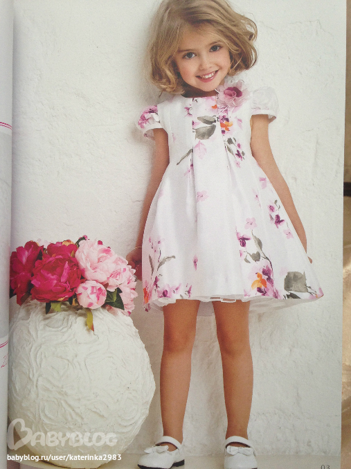 Платье на 5 лет, 1500