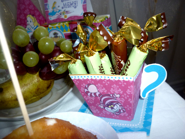 Наш третий ДР)