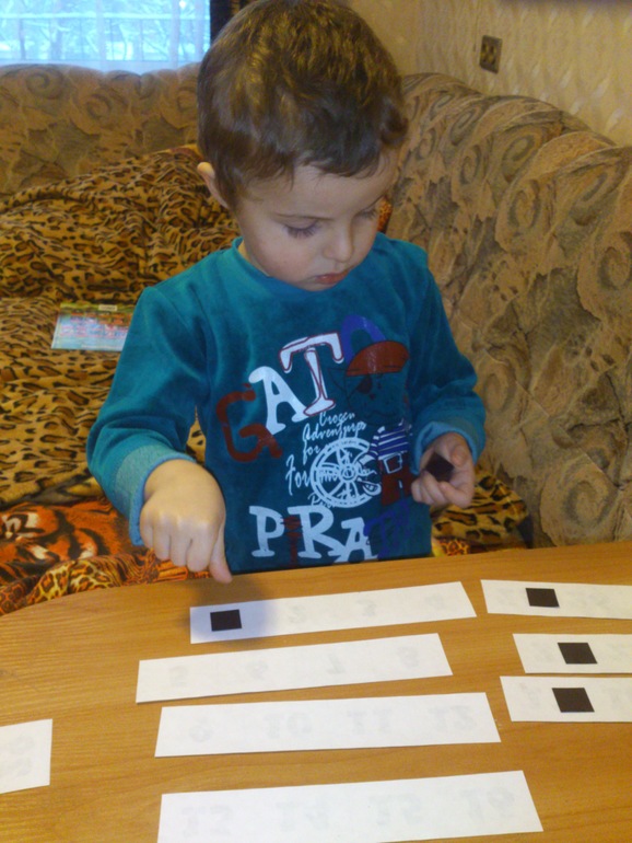 Календарь для Вовика