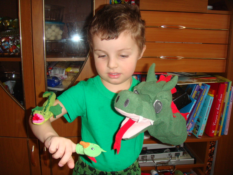 Моё Солнышко