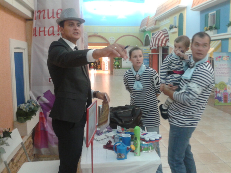 Квест в Дивном городе