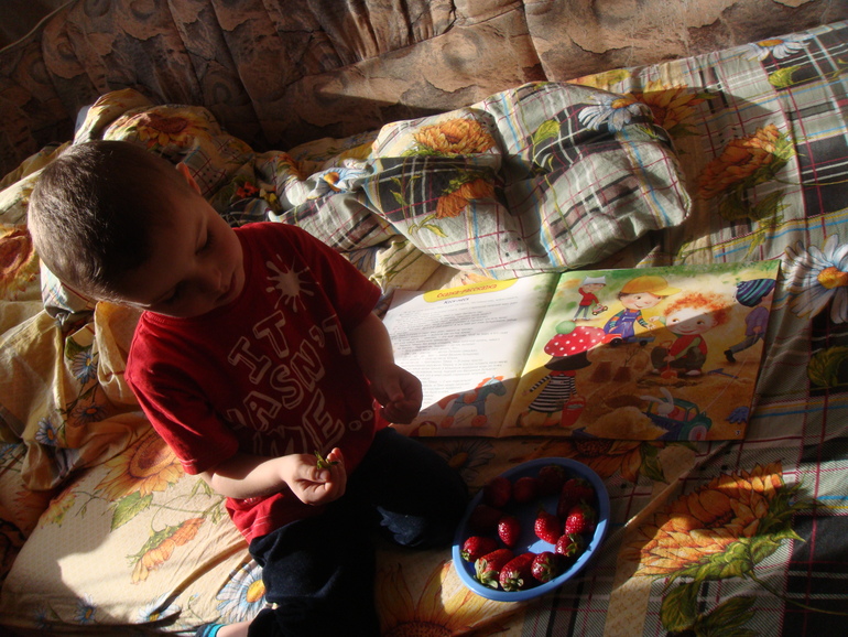 Мама, папа, Вова и бабушка