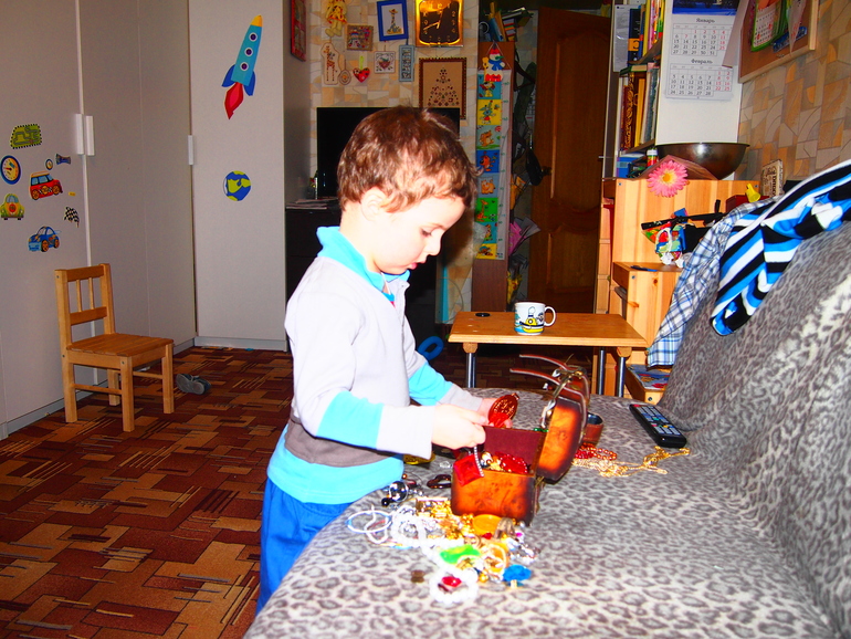 Моё Солнышко