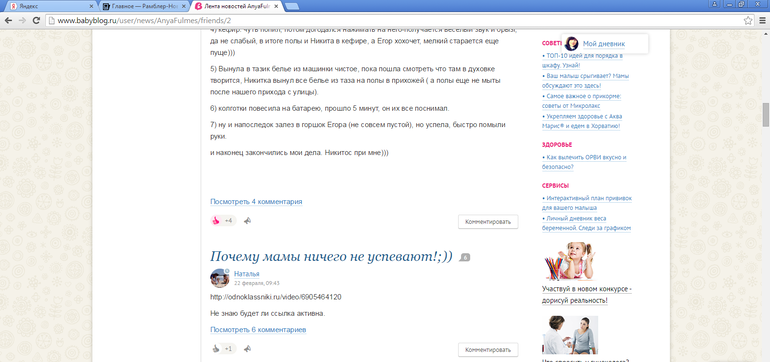 5cfe19707f72b6dcb36570a393676bf4.png