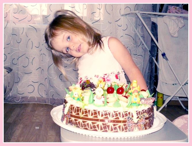 У меня есть дочка!!!