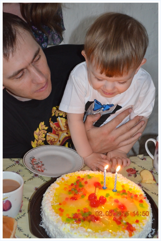 Нам 2 года!!!