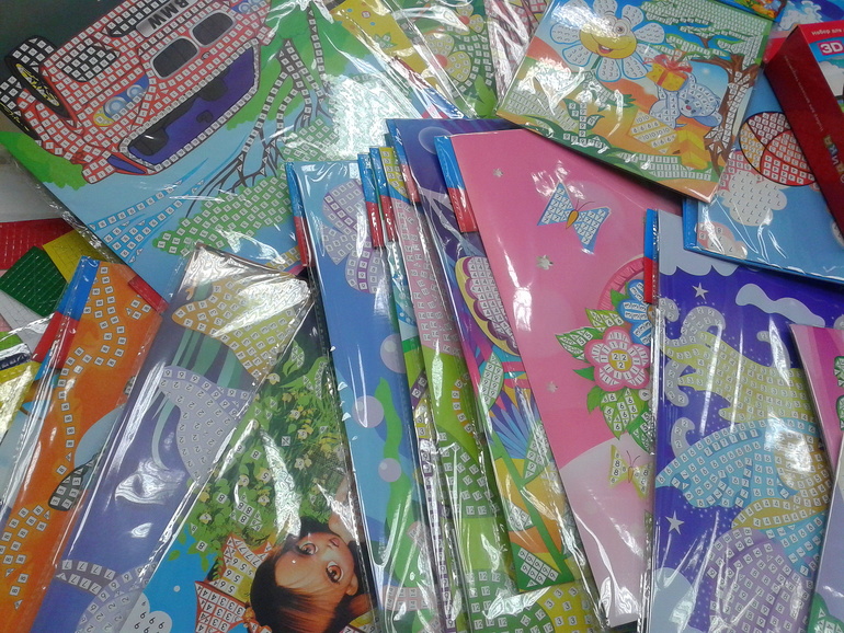 счастье есть!