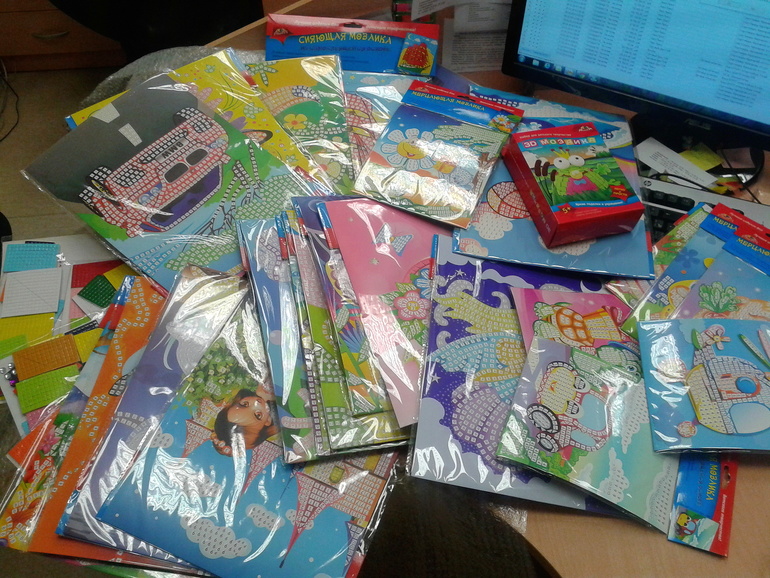 счастье есть!