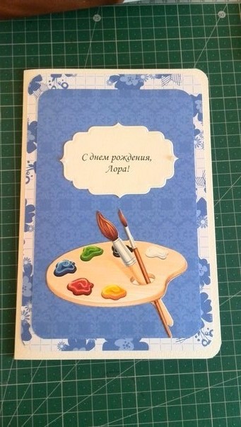 открытки