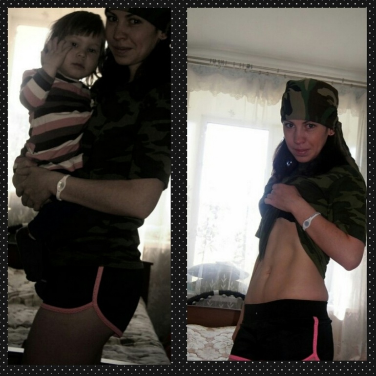 Только  вперед ,ни шагу назад